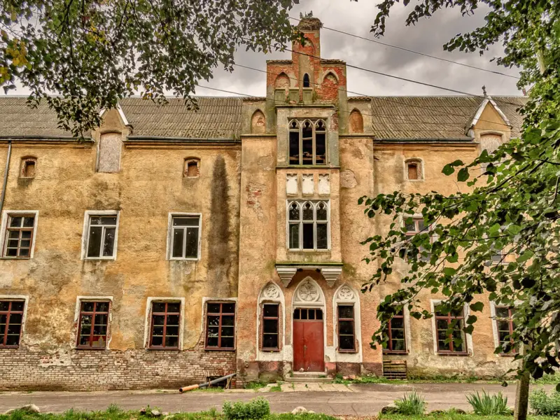 Влюблённые в Кёнигсберге