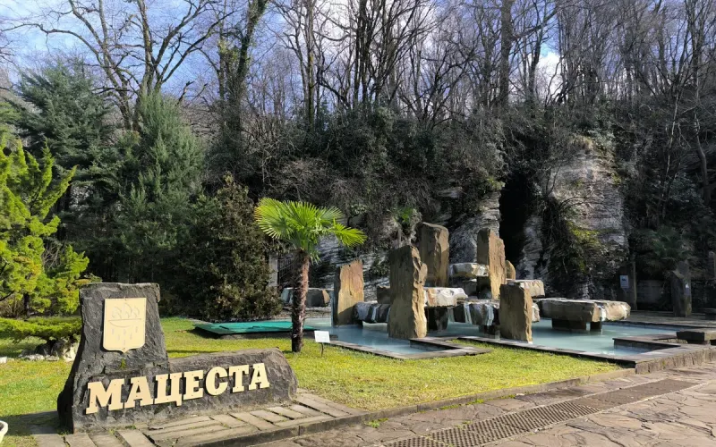 Познавательная прогулка по Мацесте