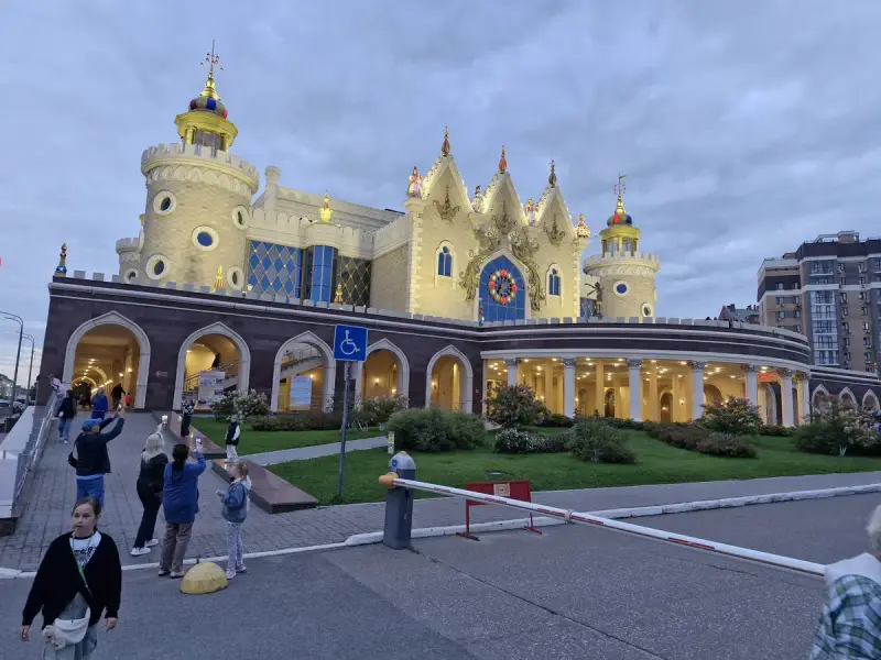 Огни большого города