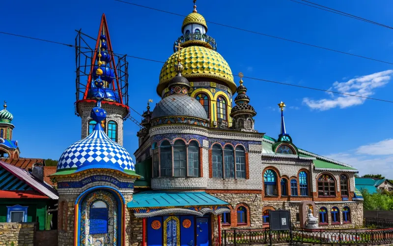 Символы Казани и Храм всех религий
