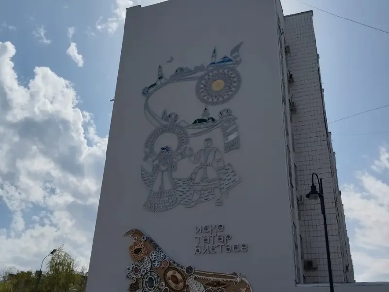 Прикоснуться к душе Казани