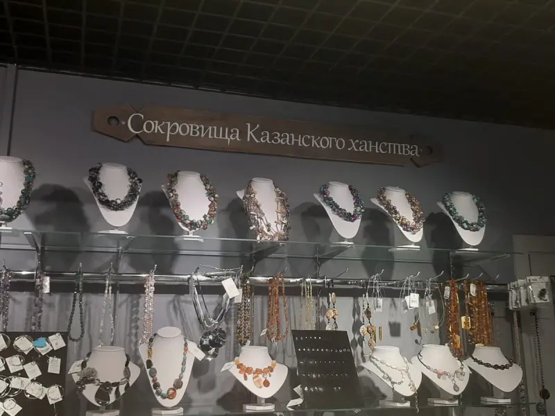 Казанское ювелирное искусство: с древних времён до наших дней