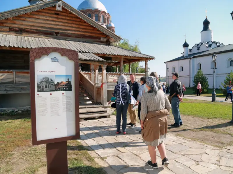 Остров-град Свияжск и Храм всех религий (групповая автобусная экскурсия)
