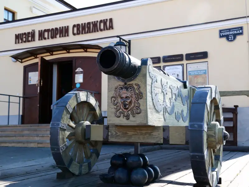 Остров-град Свияжск и Храм всех религий (групповая автобусная экскурсия)