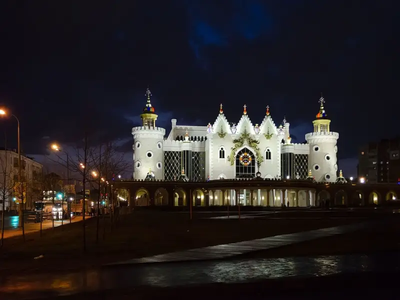 Казань после заката