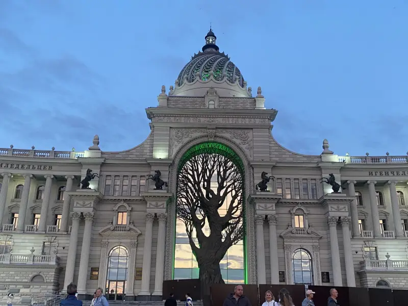 Казань: первая встреча