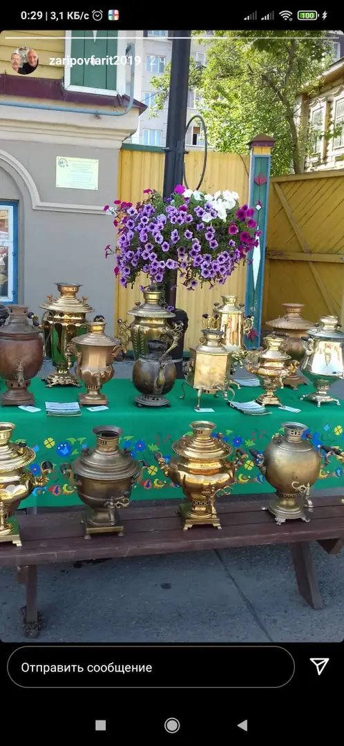 Знакомство с Казанью и чаепитие