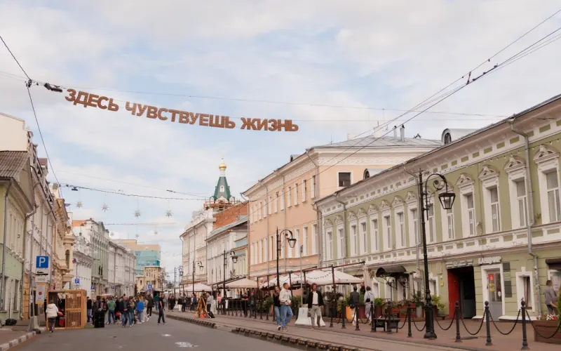Прогулка-квест «Контрасты Нижнего Посада» без гида