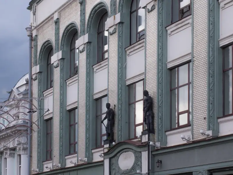 Нижегородский модерн: исследование архитектуры Серебряного века