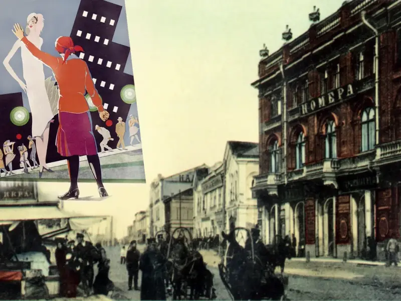Нижний Новгород — «город грехов». Групповая экскурсия