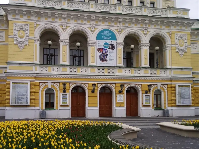 7 писем о любви: экскурсия в сердце Нижнего Новгорода (в группе)