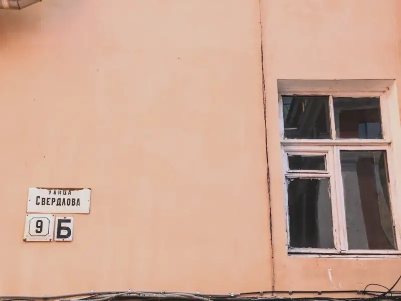 Внимательная прогулка по Нижнему Новгороду с краеведом