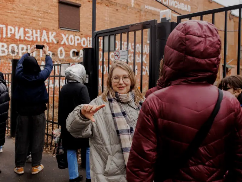«Мы встретимся там, где нет темноты»: стрит-арт приключение в Нижнем Новгороде