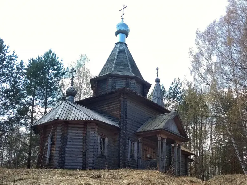 Заповедный Светлояр, или Русская Атлантида