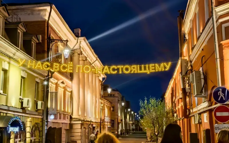 Сумрачные истории Нижнего Новгорода
