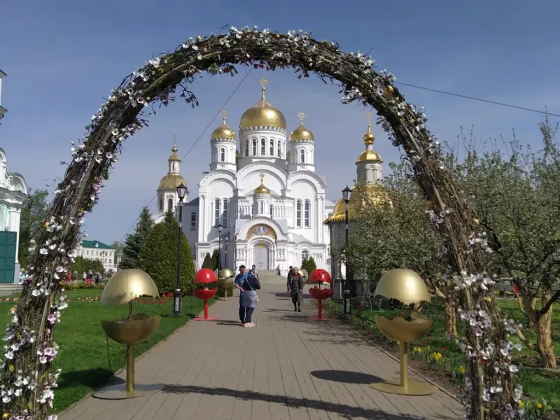 Дивеевские Свет и Радость