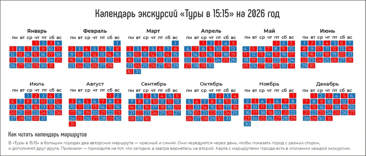 Свидание с Нижним Новгородом каждый день