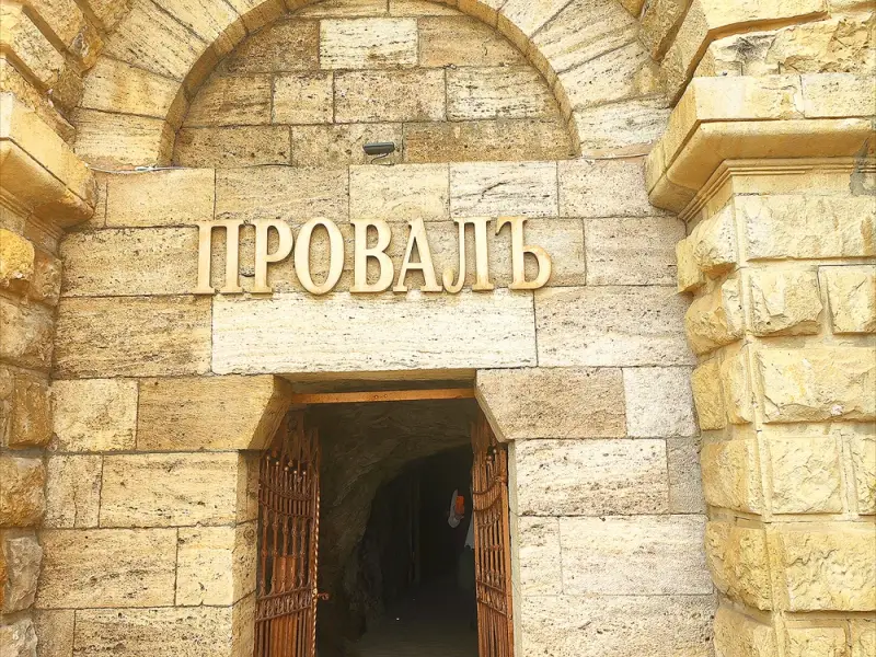 Из Кисловодска — в Пятигорск с парком, горой и озером