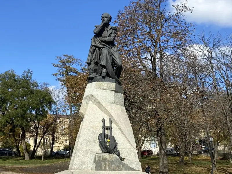 Лермонтовский Пятигорск: домик-музей и обзорная прогулка
