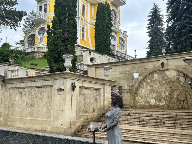 Скульптурный Кисловодск