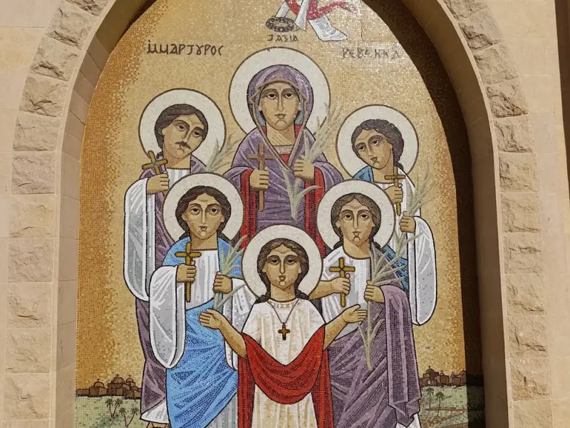 Хургада христианская