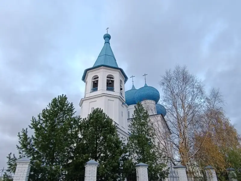 Северодвинск противоречивый