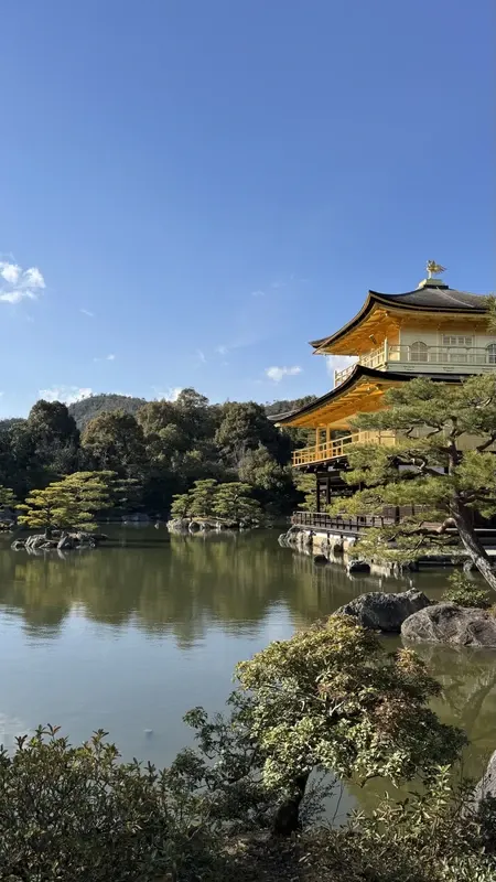 Традиции и величие древнего Киото