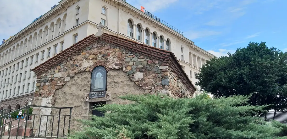 София — жемчужина Балкан