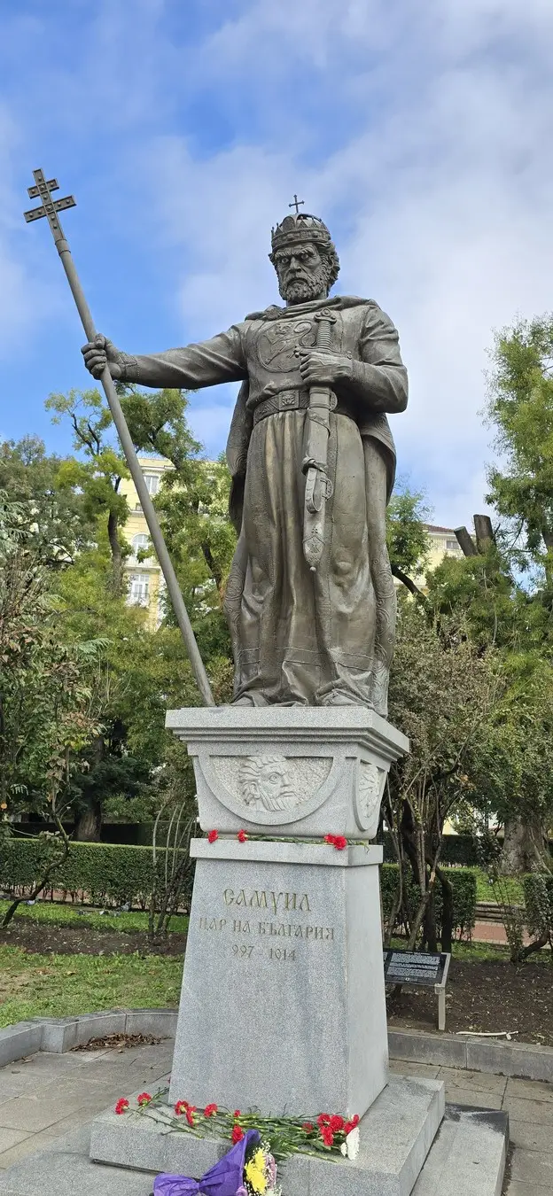 София — жемчужина Балкан