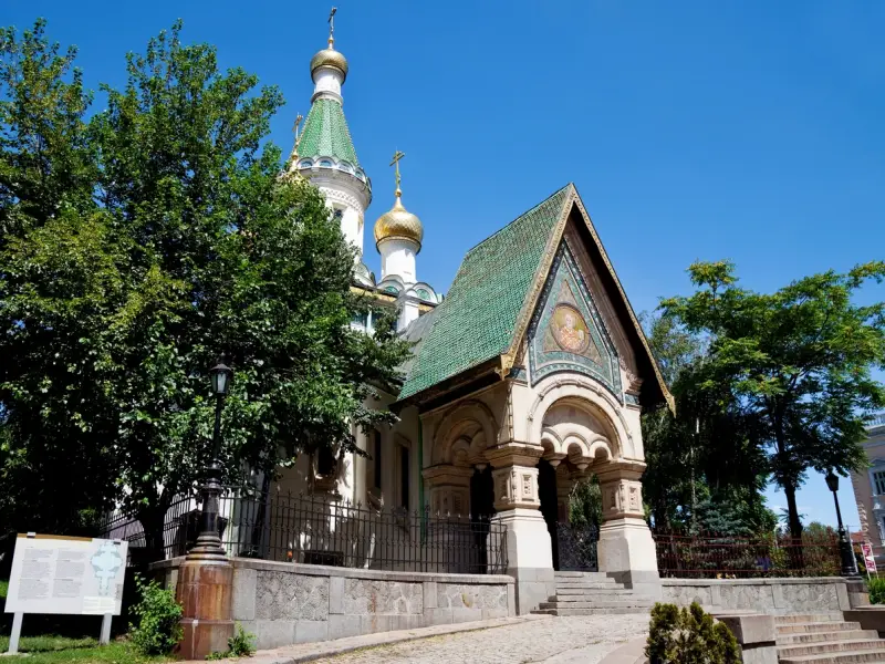 Групповая прогулка по Софии с аудиогидами