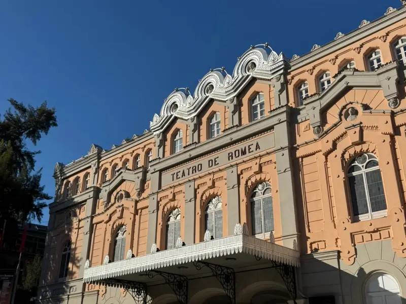 Легенды королевской Мурсии