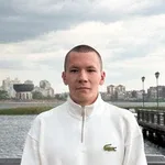 Артём
