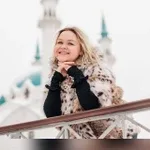 Наталия