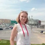 Алёна