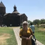 Гаяне