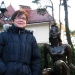 Елена