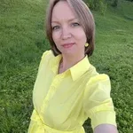 Гузеля